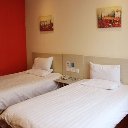 Hanting Hotel Xi'An Jixiang Road Branch Phòng bức ảnh