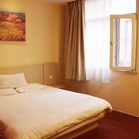 Hanting Hotel Xi'An Jixiang Road Branch Phòng bức ảnh