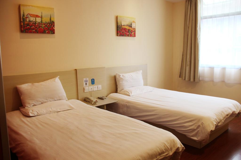 Hanting Hotel Xi'An Jixiang Road Branch Phòng bức ảnh