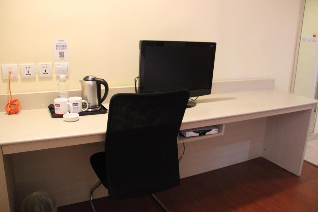 Hanting Hotel Xi'An Jixiang Road Branch Phòng bức ảnh