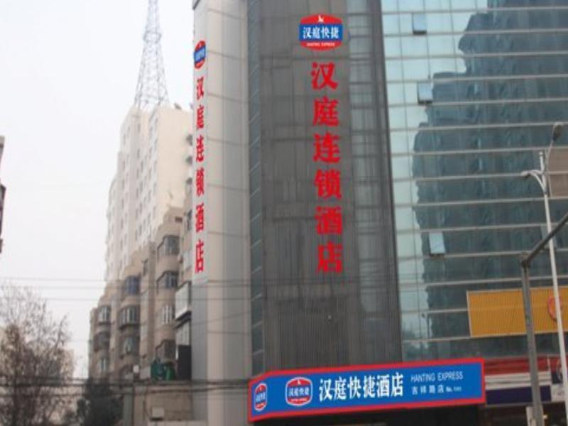 Hanting Hotel Xi'An Jixiang Road Branch Ngoại thất bức ảnh